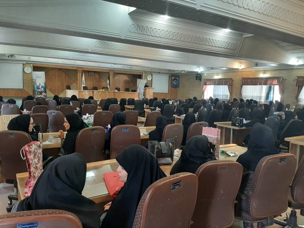 برگزاری همایش عفاف و حجاب صنعت آب و برق استان همدان