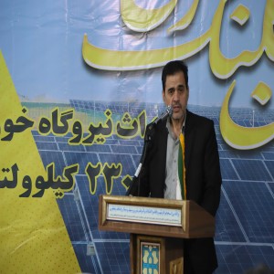 کلنگ زنی نیروگاه خورشیدی-بهمن ماه 1404