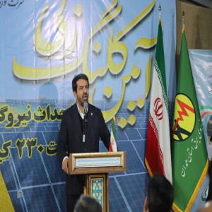 کلنگ زنی نیروگاه خورشیدی-بهمن ماه 1404