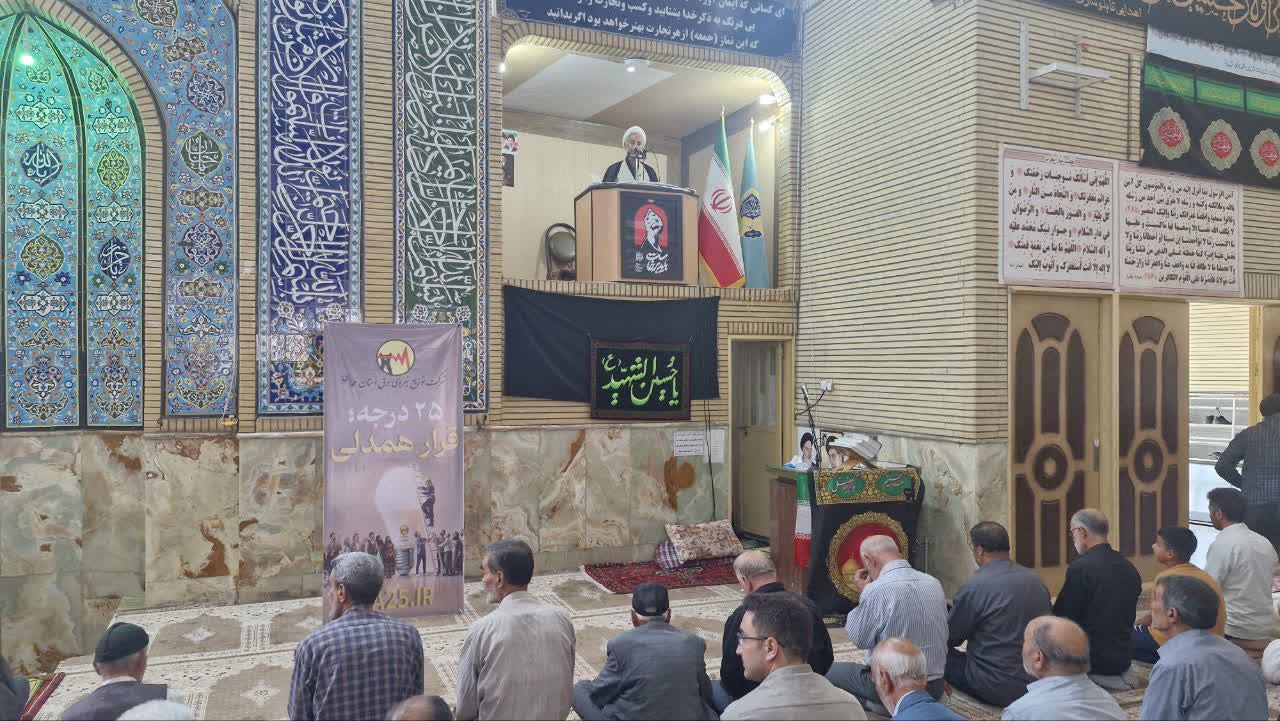 مدیریت مصرف، ضامن روشنایی پایدار